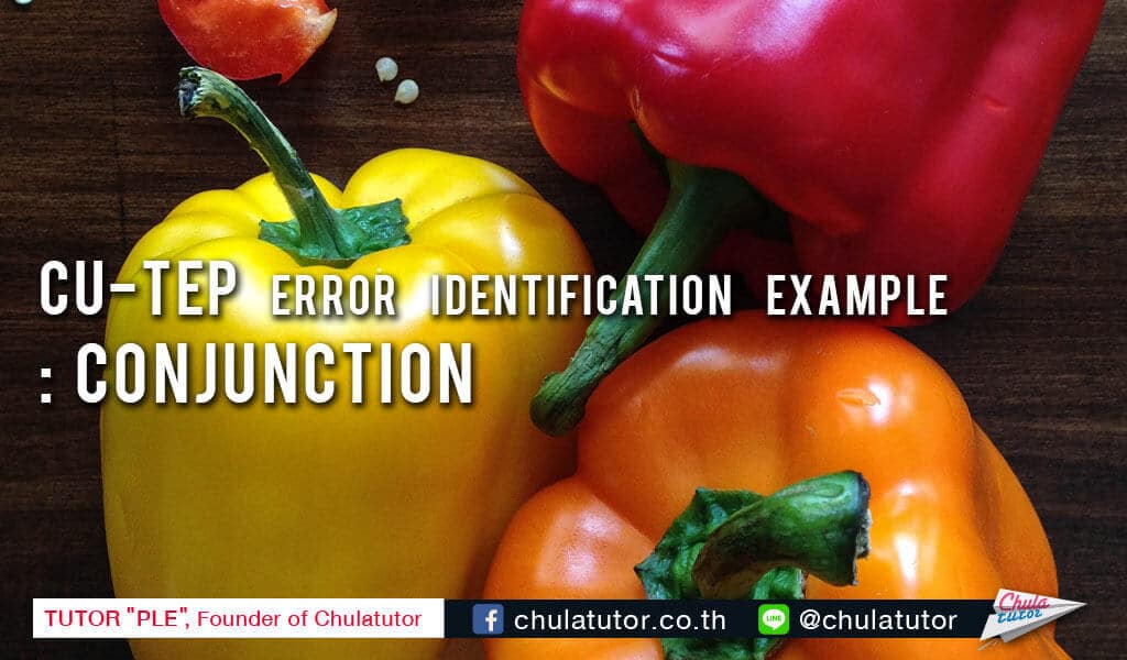 cu-tep error identification example conjunction