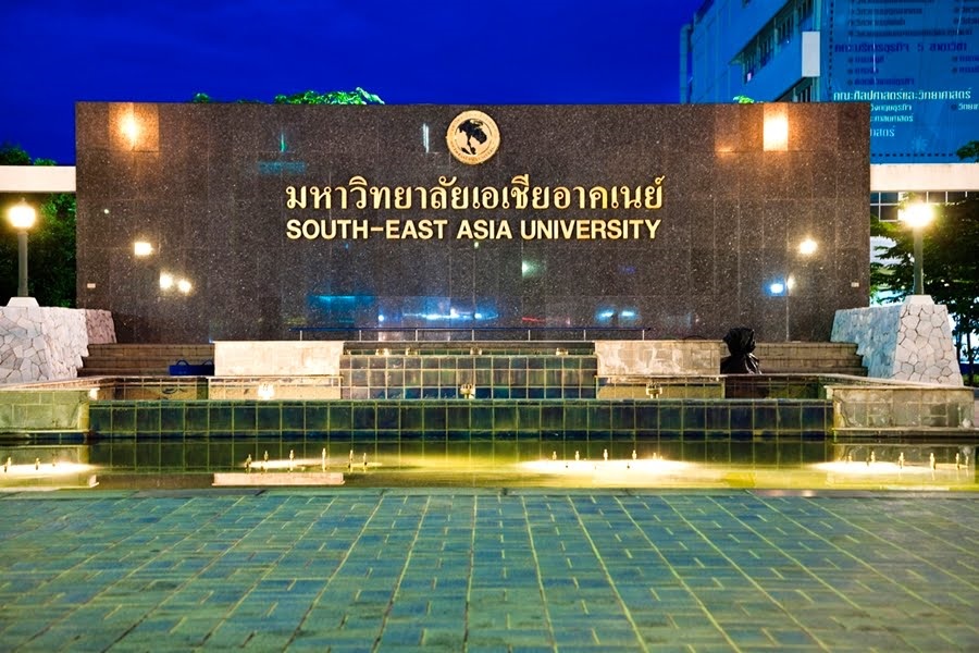 MBA SAU