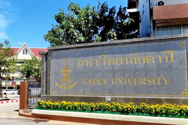 MBA TPU